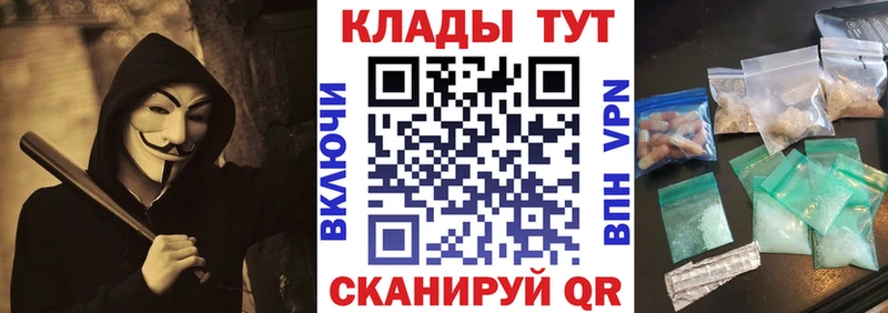Наркотические вещества Данилов МАРИХУАНА Мефедрон КОКАИН Альфа ПВП ГАШ