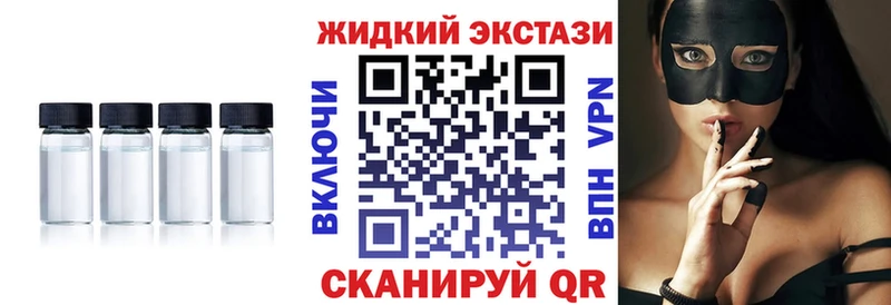 БУТИРАТ Butirat  Данилов 