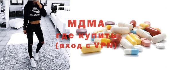 скорость Абинск