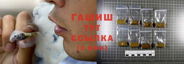 соль ск Алексеевка