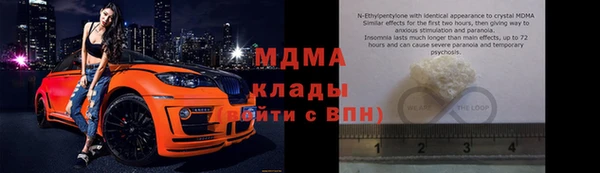 соль ск Алексеевка