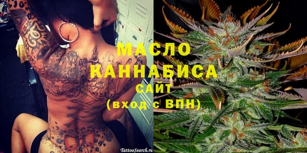 соль ск Алексеевка