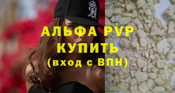 соль ск Алексеевка