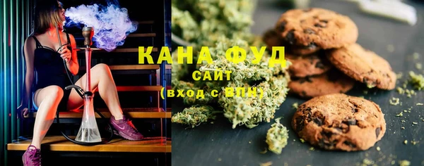 ГАЛЛЮЦИНОГЕННЫЕ ГРИБЫ Алзамай