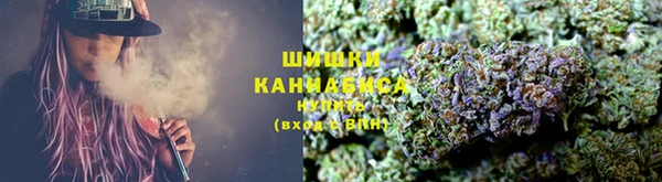 эйфоретик Покров