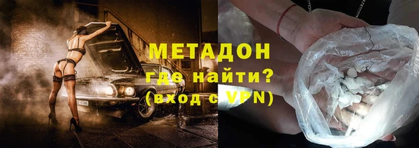 дурь Алексин