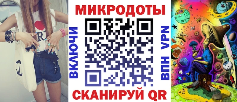 Псилоцибиновые грибы Magic Shrooms  Данилов 